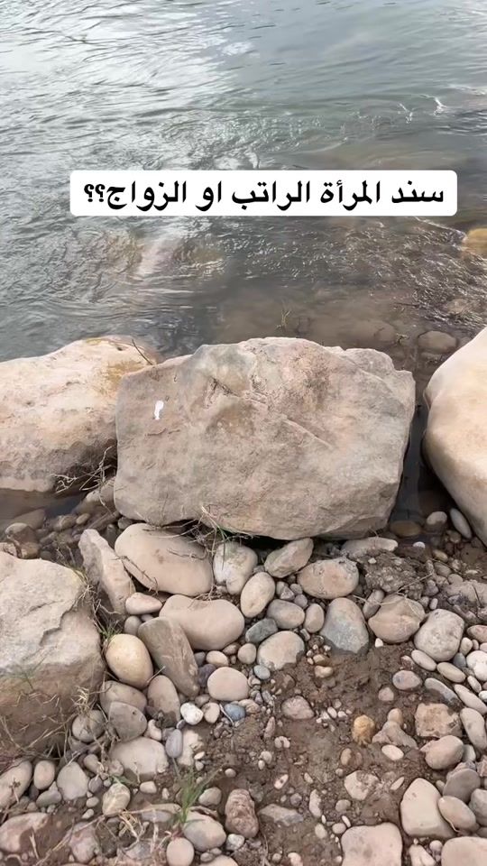 TikTok video thumbnail by abusand_96