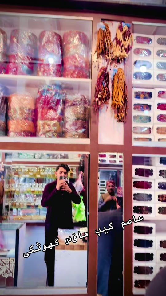TikTok video thumbnail by asimcap971