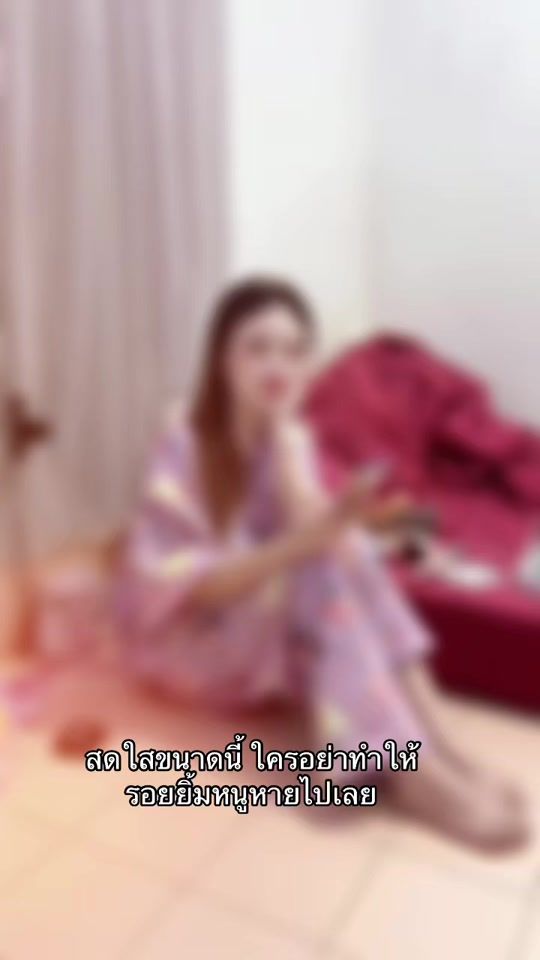 TikTok video thumbnail by missphetsamone