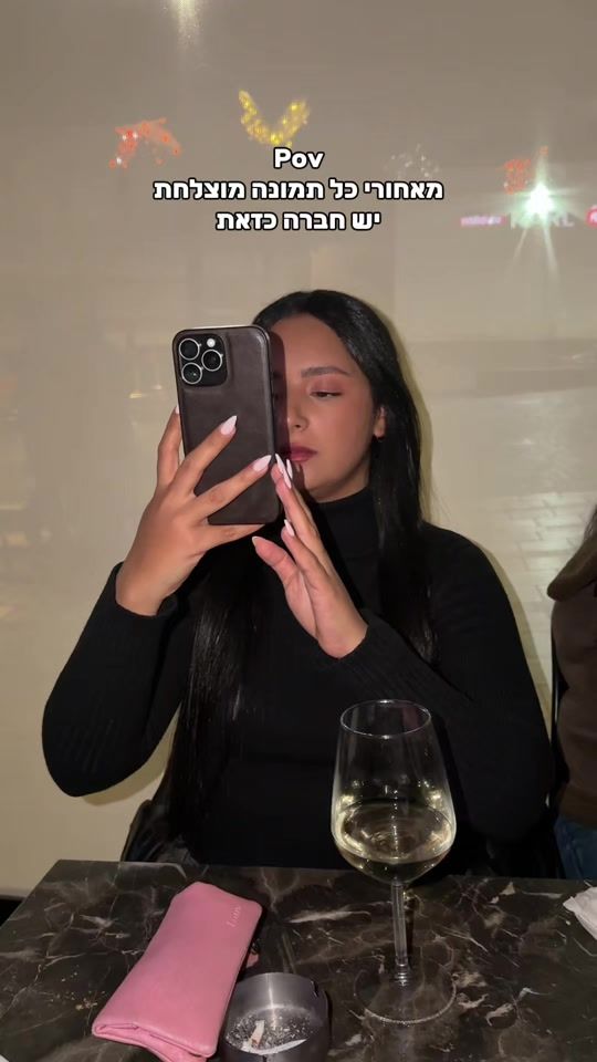 TikTok video thumbnail by ellaamram