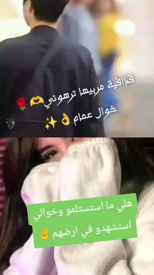 TikTok video thumbnail by moamr1969