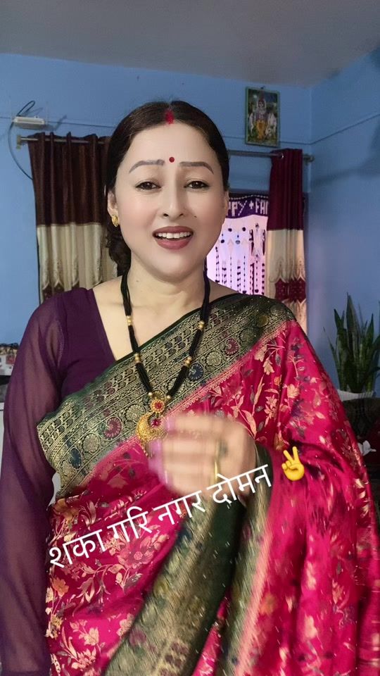 TikTok video thumbnail by gitathapadev