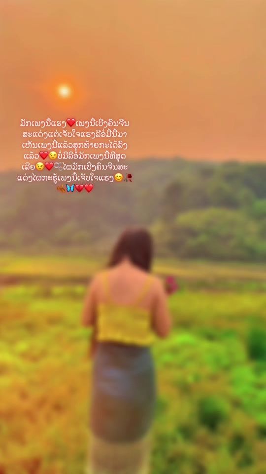 TikTok video thumbnail by jxmbd2