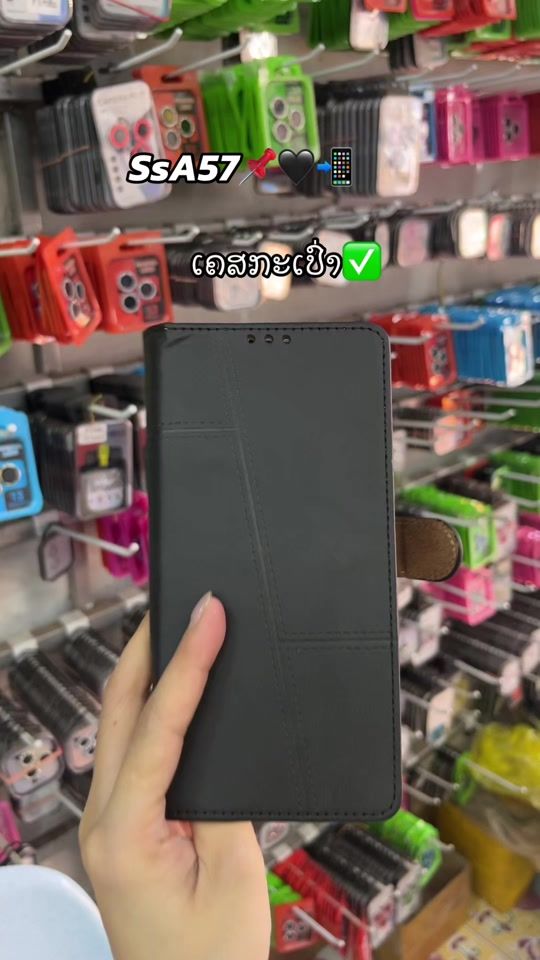 TikTok video thumbnail by fcmobilemobile