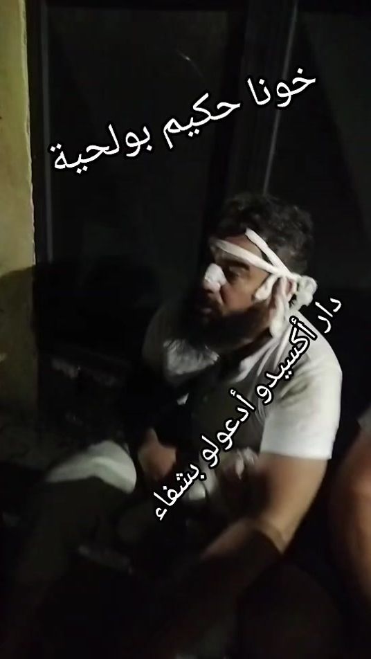 TikTok video thumbnail by moh.blidi096