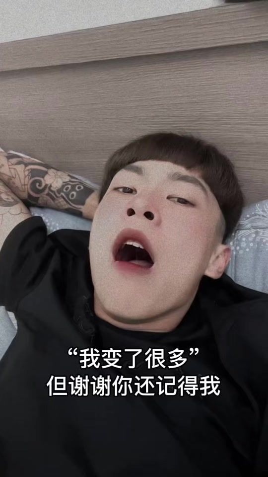 TikTok video thumbnail by _o6_2o_