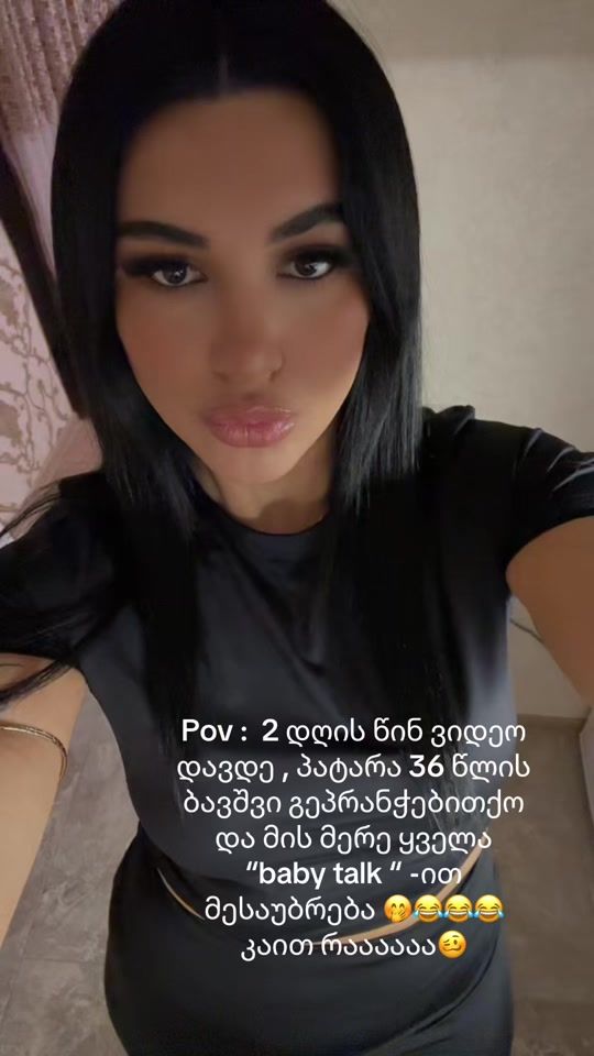 TikTok video thumbnail by tamarroom