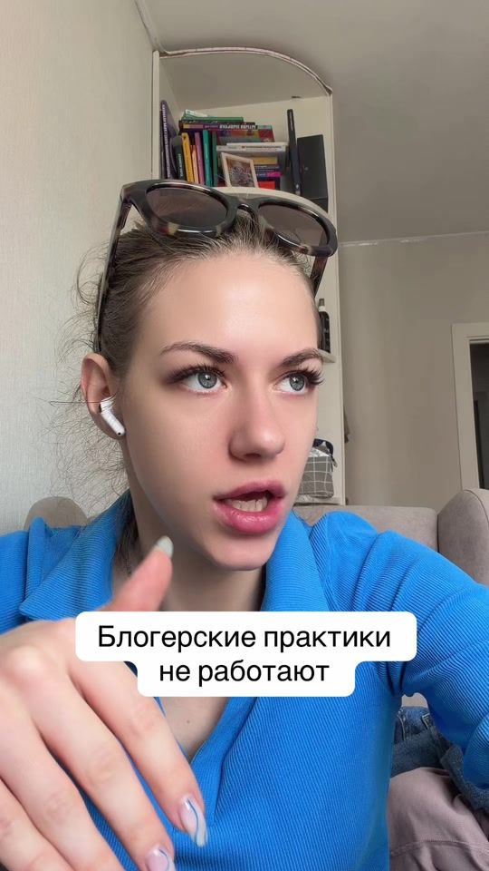 TikTok video thumbnail by kiperrrm