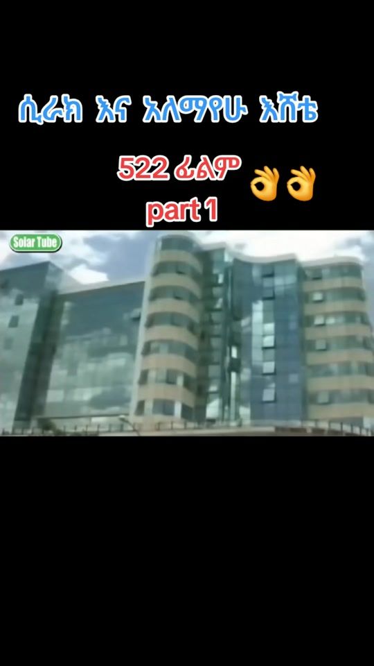 TikTok video thumbnail by fisehasirak