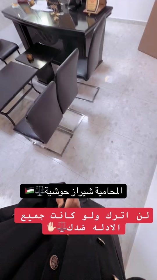 TikTok video thumbnail by sheraz7701