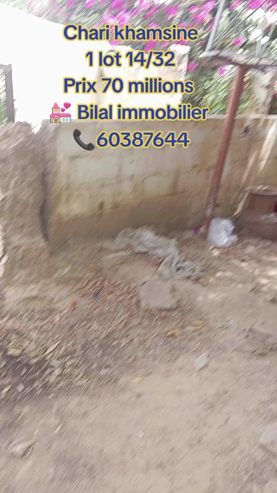 TikTok video thumbnail by bilalgmail.com84