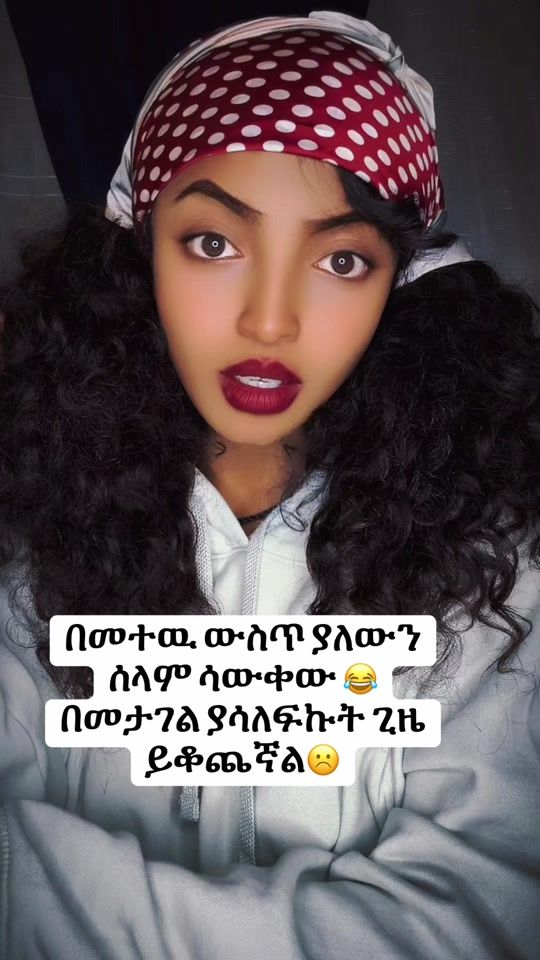 TikTok video thumbnail by bezi028
