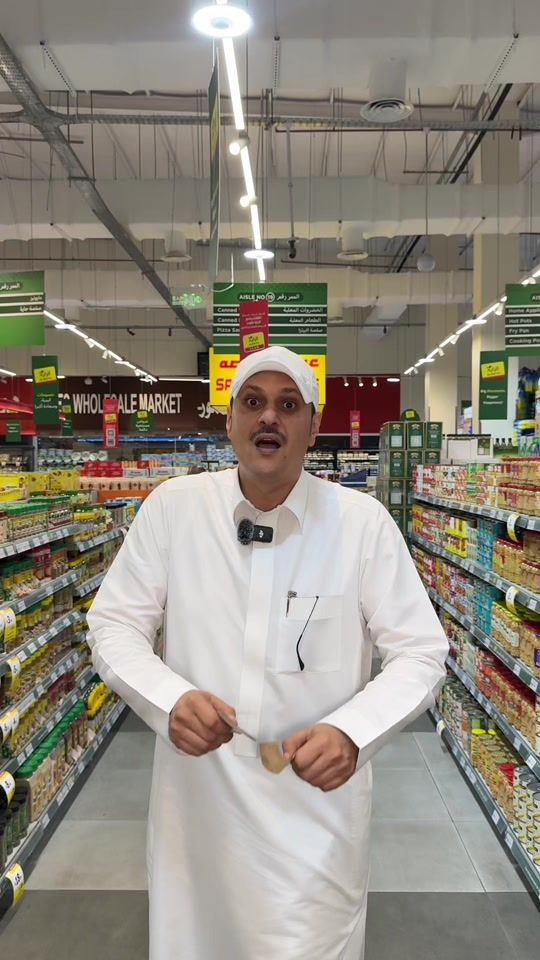 TikTok video thumbnail by rarg_2030