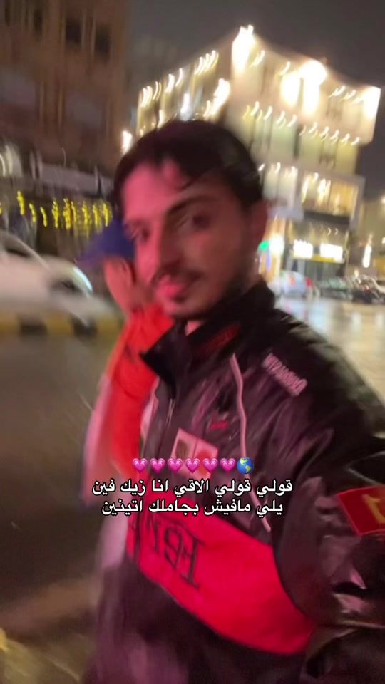 TikTok video thumbnail by just_rayan.2