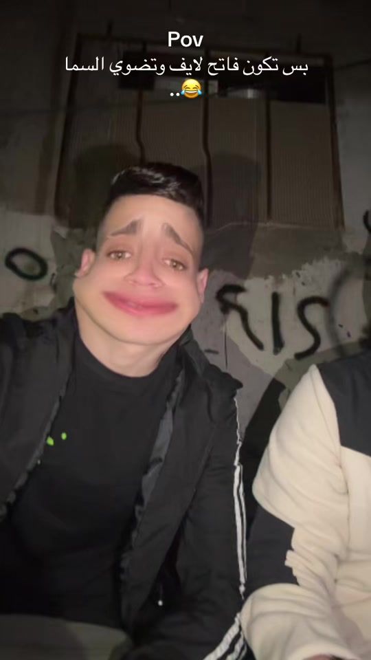 TikTok video thumbnail by jawad_xxpp