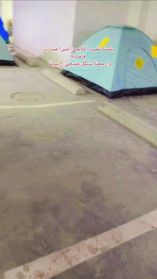 TikTok video thumbnail by karla_khoury