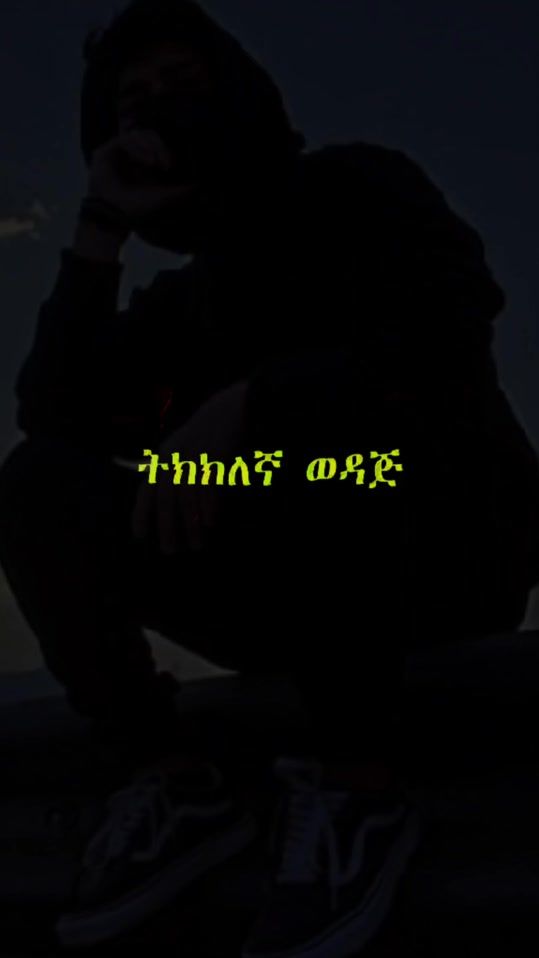 TikTok video thumbnail by s572369