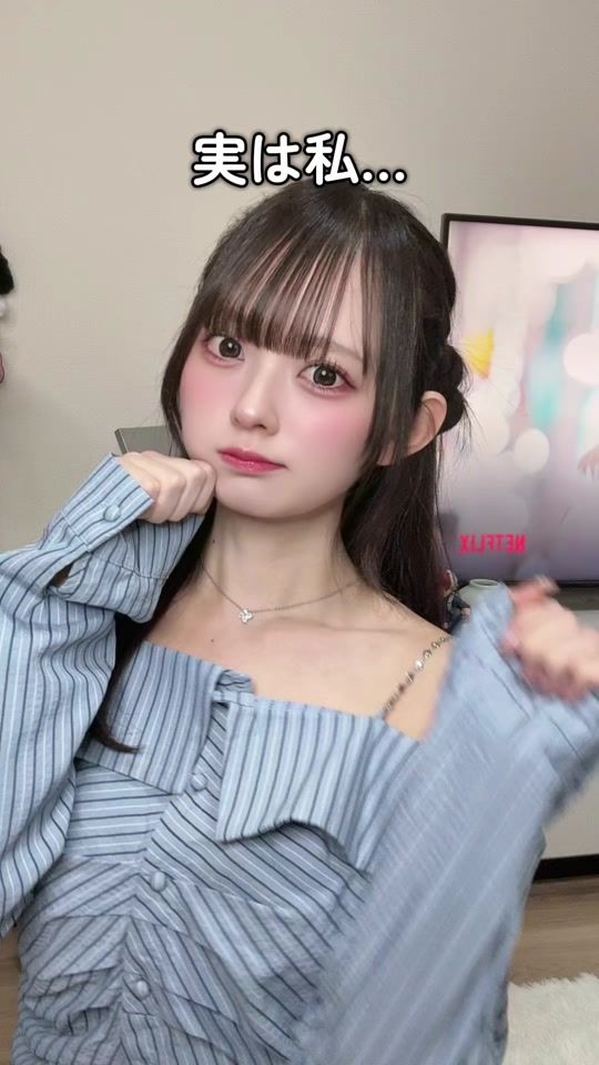 TikTok video thumbnail by mananchos
