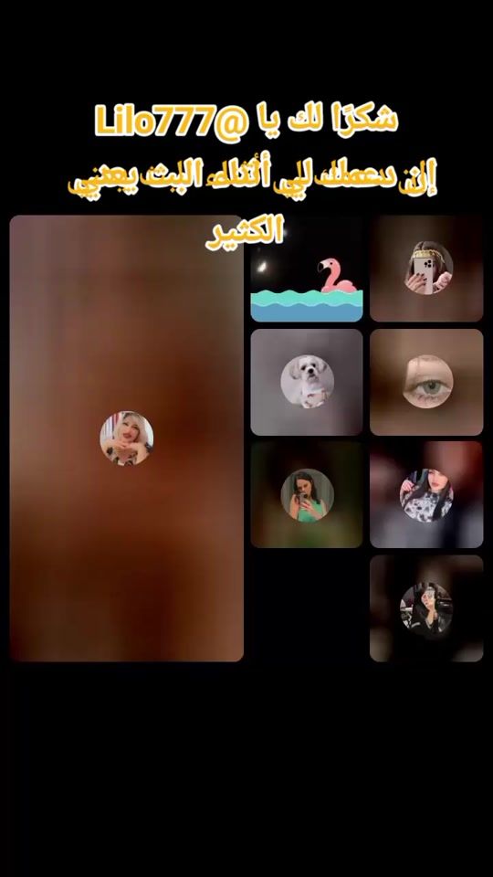 TikTok video thumbnail by education.com1