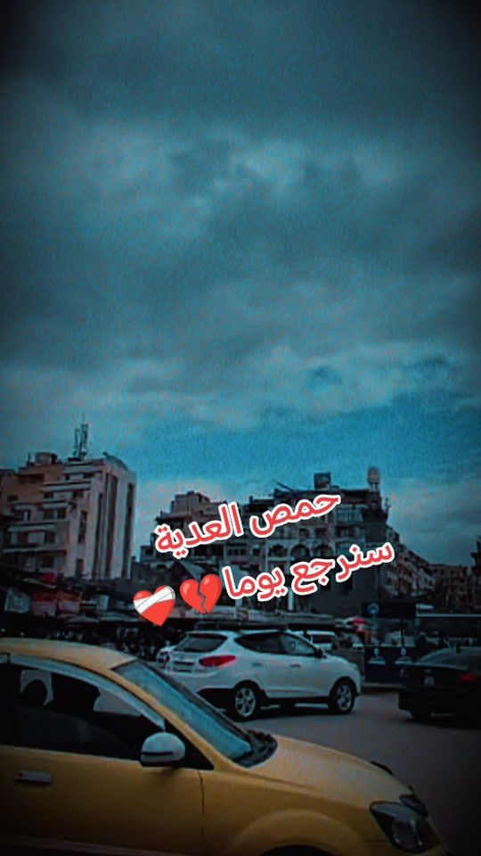 TikTok video thumbnail by yasoasy
