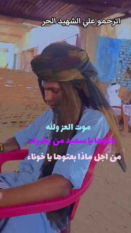 TikTok video thumbnail by d.r.a.c24