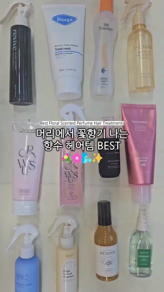 TikTok video thumbnail by dewy_naeun