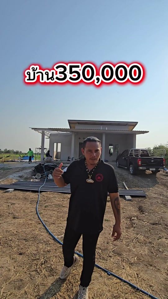 TikTok video thumbnail by .820503