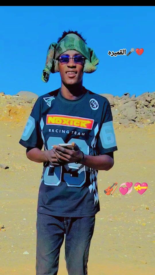 TikTok video thumbnail by abdalyahd