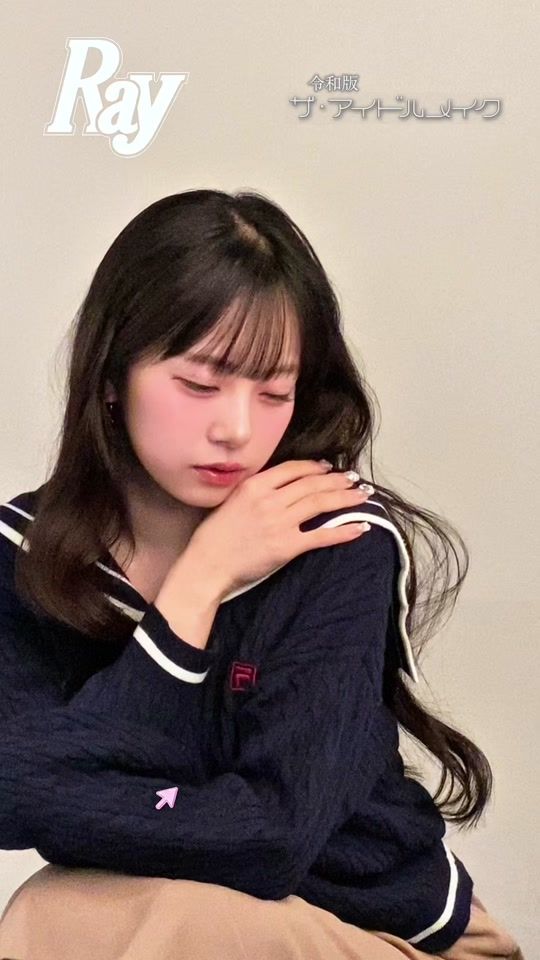 TikTok video thumbnail by ray_official