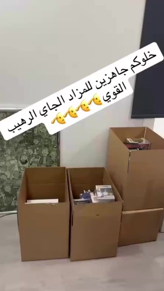 TikTok video thumbnail by geeksgaming_