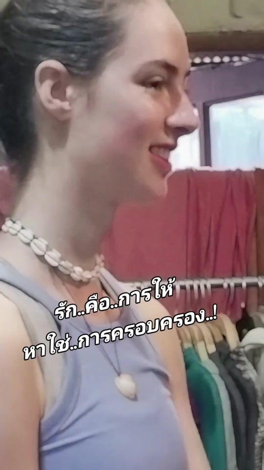 TikTok video thumbnail by kad_sala_volunteer