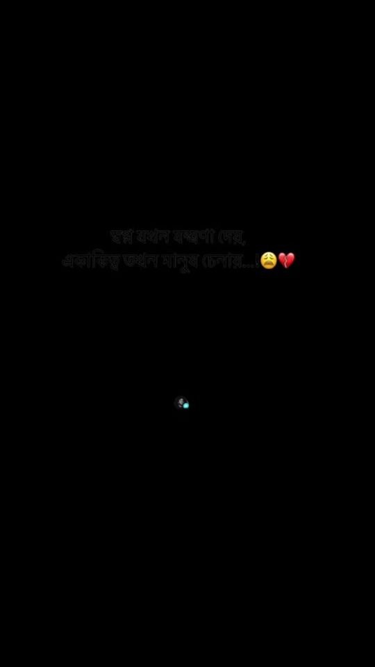 TikTok video thumbnail by simba_513