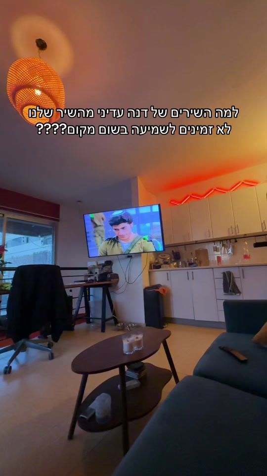 TikTok video thumbnail by _genderika_