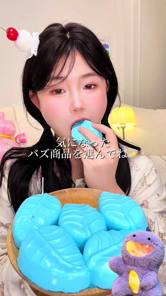 TikTok video thumbnail by _sknomone