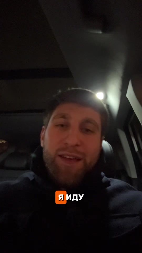 TikTok video thumbnail by anrisahakyan