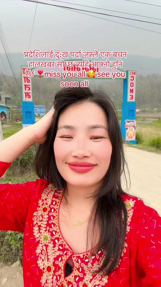 TikTok video thumbnail by mgrprincess