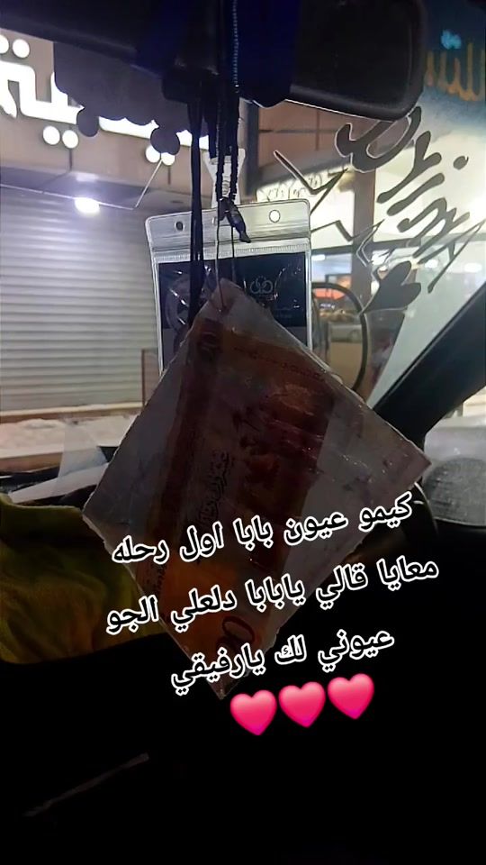 TikTok video thumbnail by user33084566579633