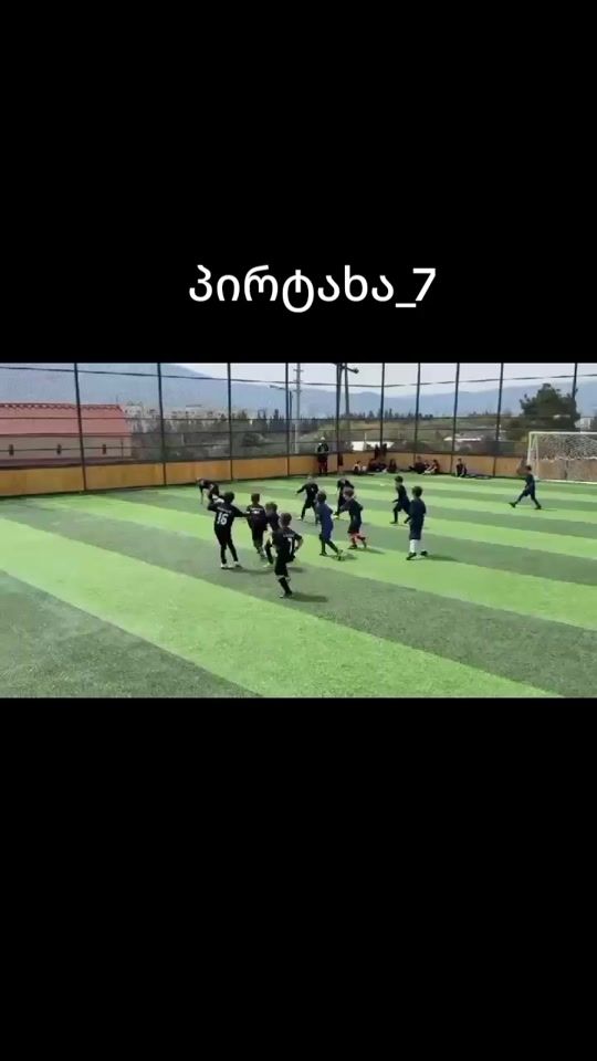 TikTok video thumbnail by fcbasianitbilisi
