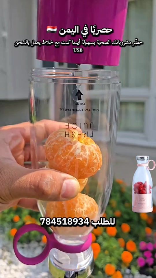 TikTok video thumbnail by shumoly1