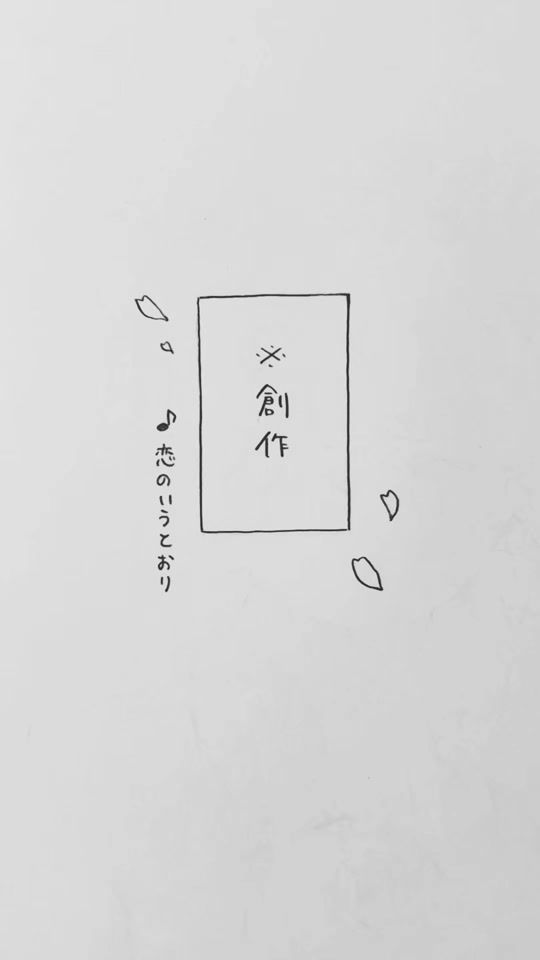 TikTok video thumbnail by melt_nem