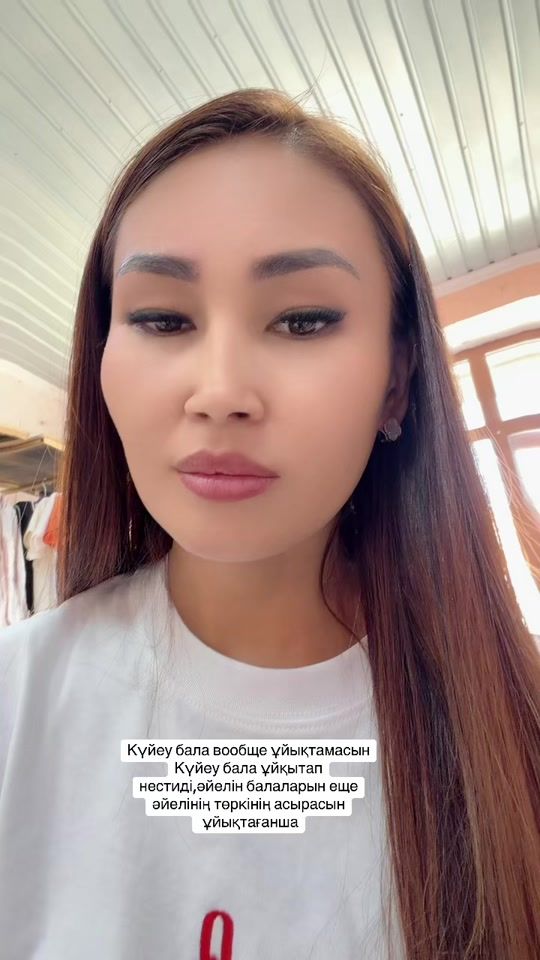 TikTok video thumbnail by naz_boutique01