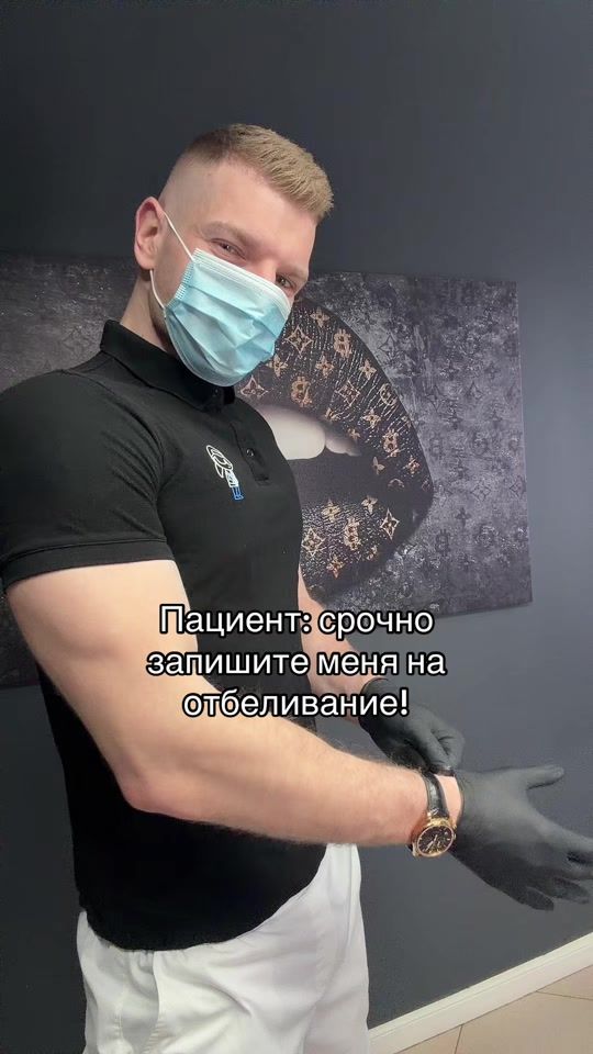 TikTok video thumbnail by dr_v.kovalev