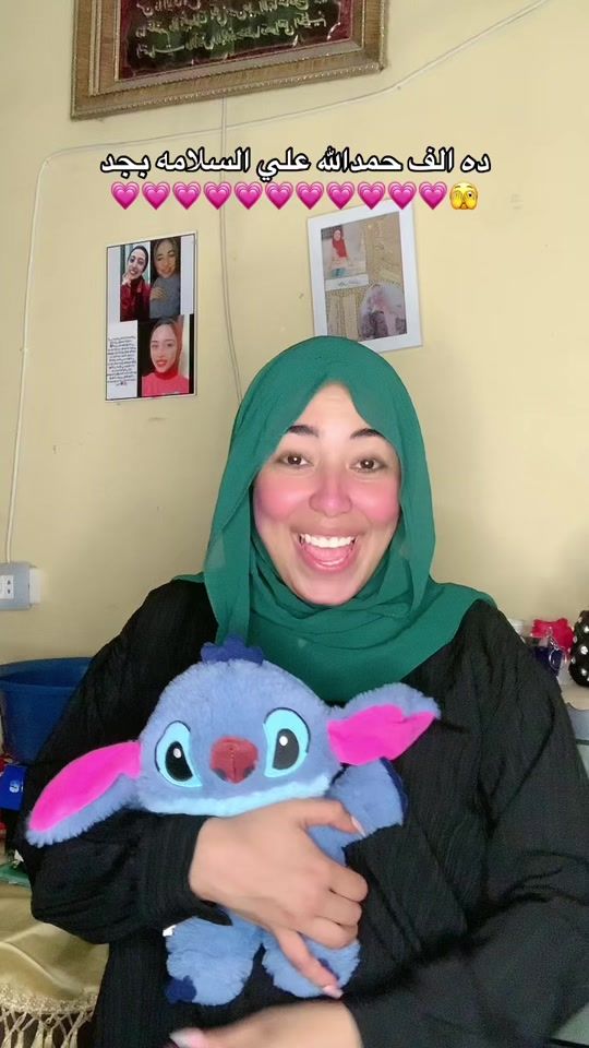 TikTok video thumbnail by nadagoda17