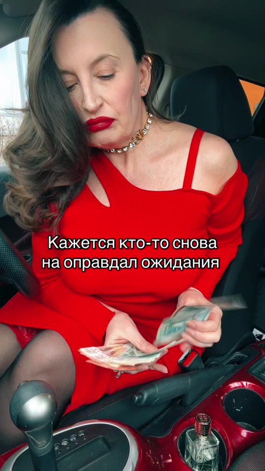 TikTok video thumbnail by lady_s_v