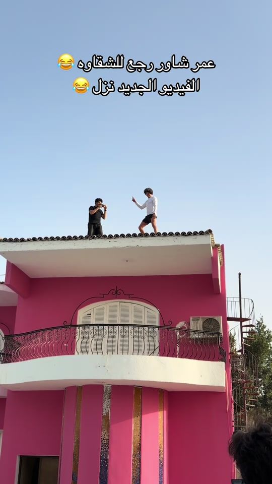 TikTok video thumbnail by shawar_luxury