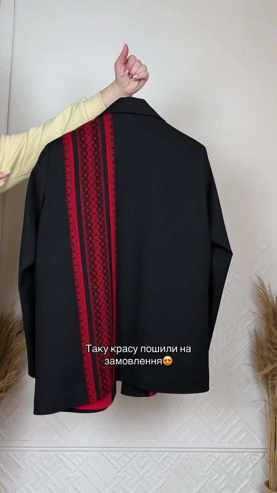 TikTok video thumbnail by more.nostro