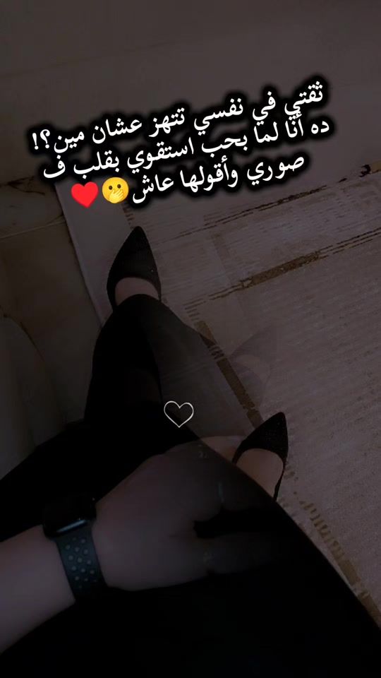 TikTok video thumbnail by love9988773