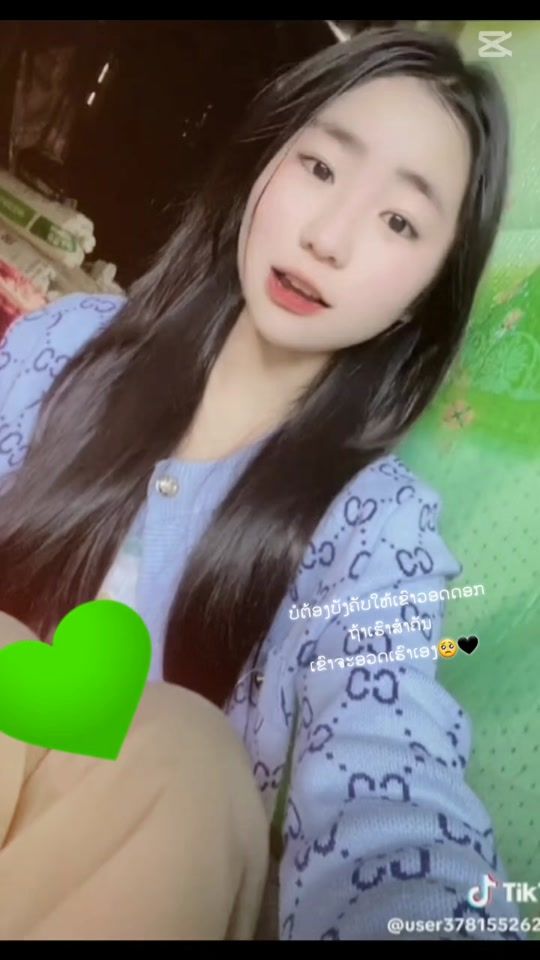 TikTok video thumbnail by user92975538055693