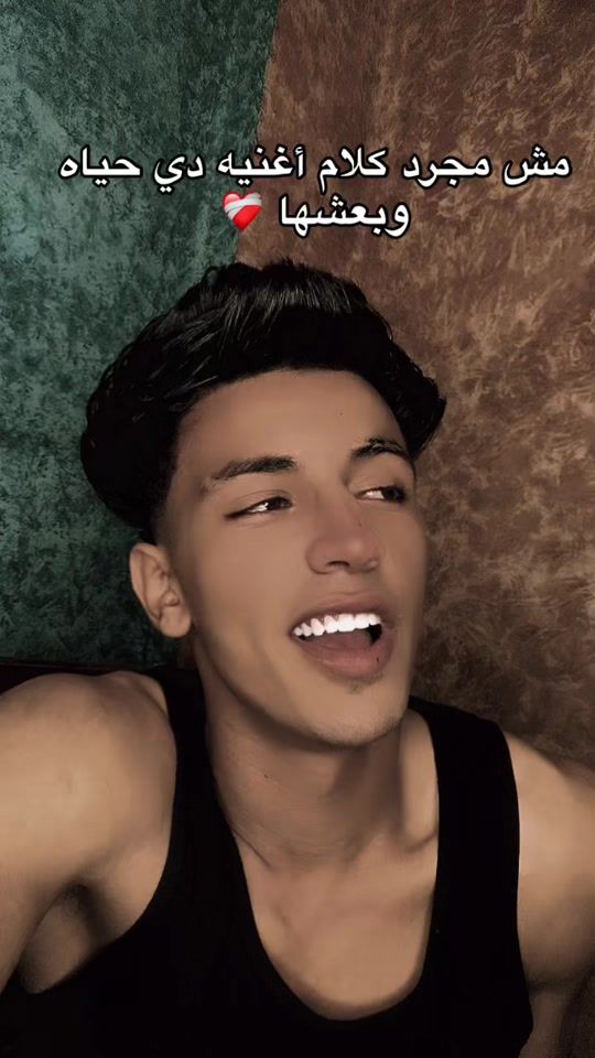 TikTok video thumbnail by xx_kohla_xx