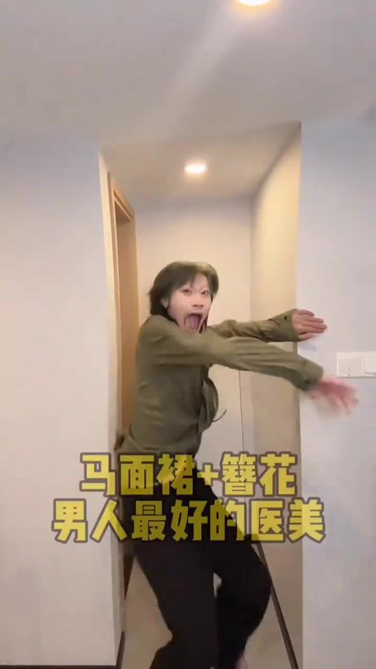 TikTok video thumbnail by anhtu0163